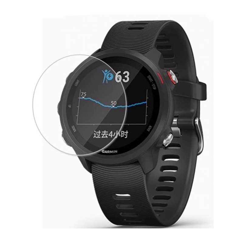 SZKLO HARTOWANE Garmin Forerunner 245